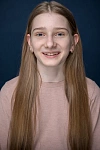 Злата Макеева