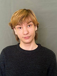 Костерев Артём