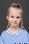 Полина Кузьмина