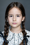 Слав Ева
