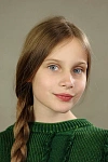 Алиса Александрова