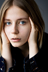 Куликова Ульяна