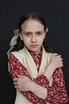 Евангелина Деньга