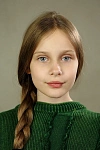 Алиса Александрова
