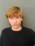 Костерев Артём