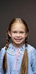 Ильиных Ярослава