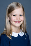 Теслова Алиса